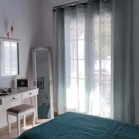 Happiness 5 Apartamento *