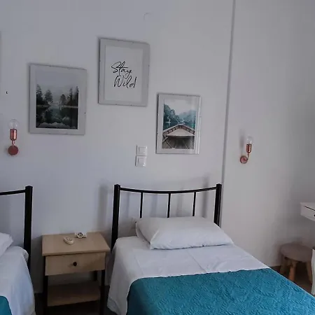 Appartement Happiness 5 Sidárion